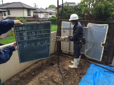 薬液注入工(削孔状況)